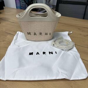 Marni Woven Mini Bag in Cream and Beige
